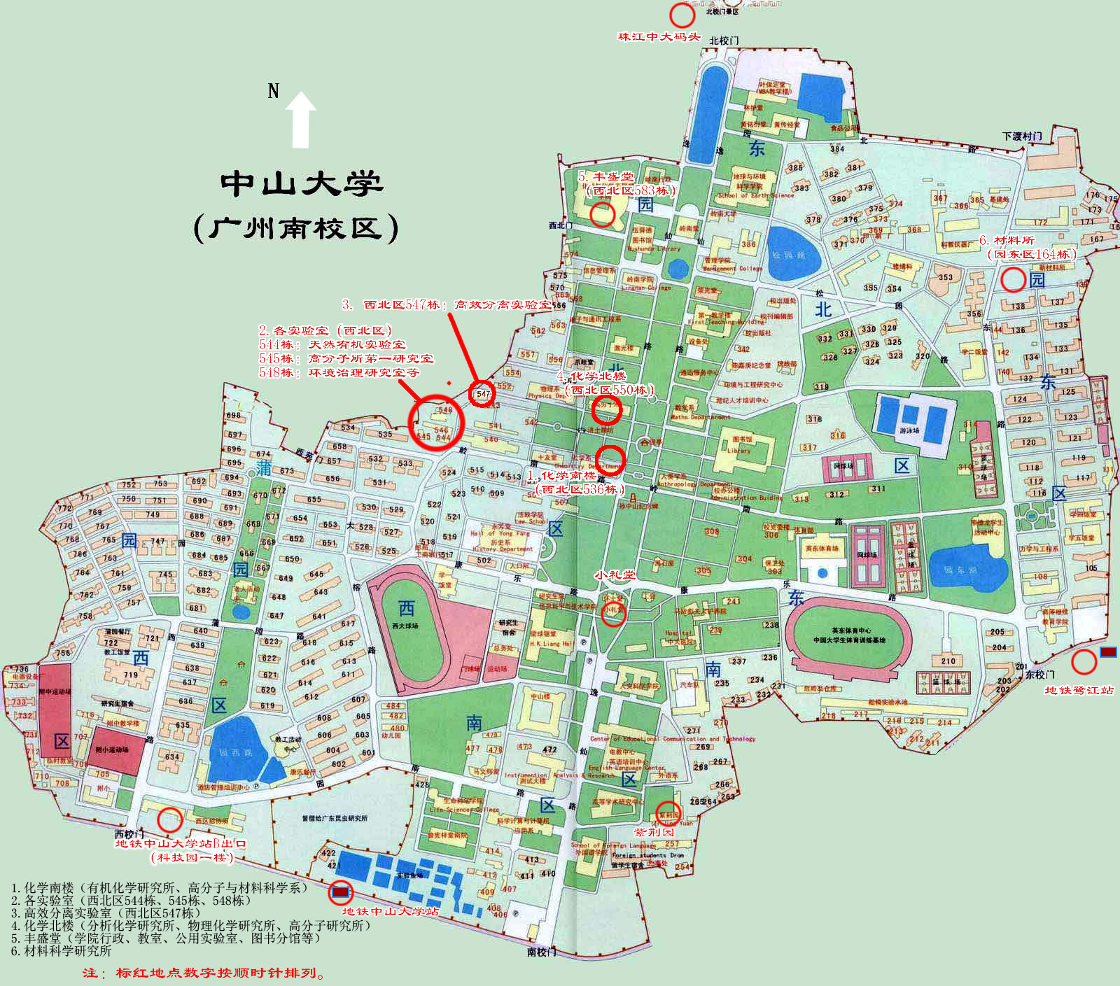 明星色情小说
地图