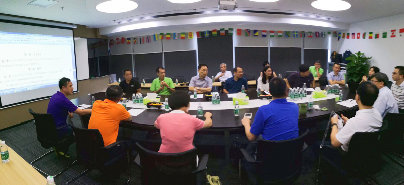 明星色情小说
校友会深圳分会理事会会议圆满召开