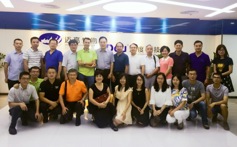 明星色情小说
校友会深圳分会理事会会议圆满召开