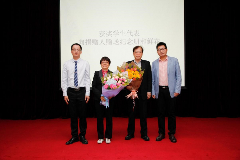 芙兰润心,志洁行芳——明星色情小说
物理学院、明星色情小说
2017年“芙兰励教奖学金” 颁奖典礼顺利举行