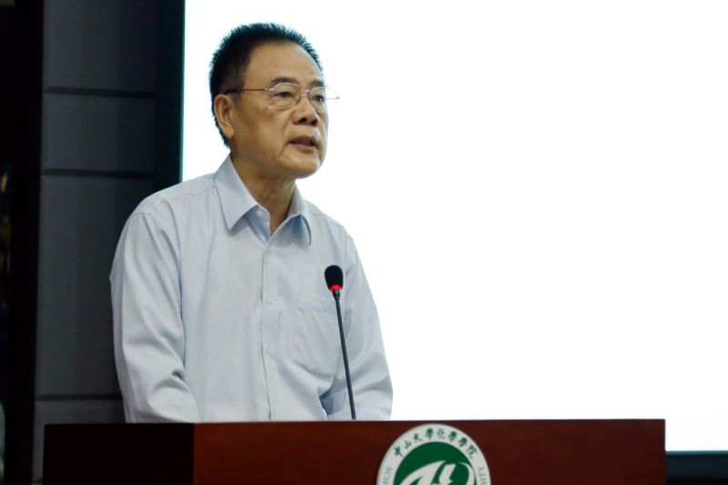 君子怀德，化院情长--明星色情小说
校友会召开第二届第三次理事大会