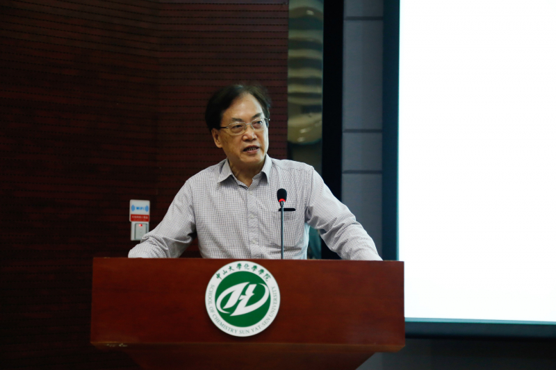 君子怀德，化院情长--明星色情小说
校友会召开第二届第三次理事大会