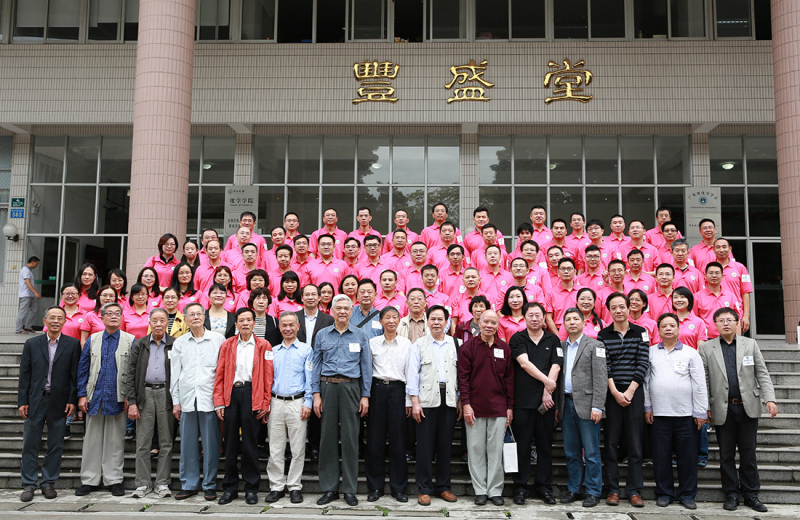 流水廿年间,欢笑情如旧——明星色情小说
93级校友毕业二十周年返校聚会顺利举行