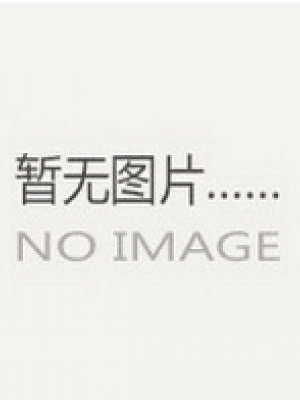 唐宝英